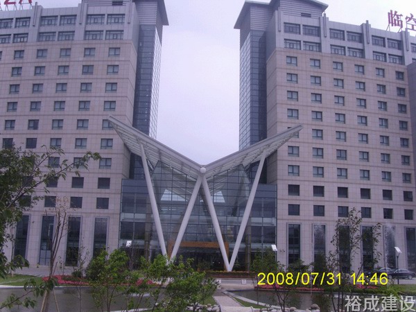 北京皇冠假日酒店